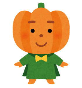 ハロウィン２