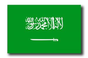 flag-A1_Saudi-Arabia-flag